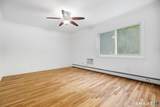 80 County Street - Photo 6