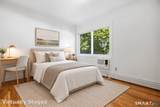 80 County Street - Photo 8