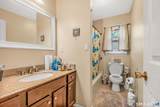 520 Vincellette Street - Photo 11
