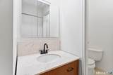 8 Stebbins Close - Photo 16