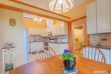 226A South Durkee Hill Road - Photo 13