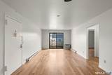 252 Harlem Avenue - Photo 2