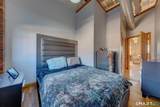 325 Lafayette Street - Photo 12
