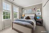 632 Brookside Court - Photo 22