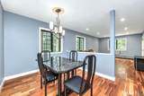 134 Foxwood Close - Photo 5