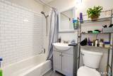 27 Redwood Drive - Photo 7