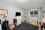 65 Westridge Road - Photo 15