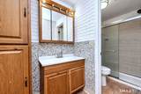 60 Heather Ridge - Photo 11