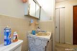 1087 Blue Hills Avenue - Photo 8