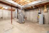 13 Oakview Place - Photo 25