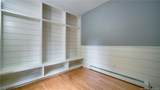 13 Cranberry Meadow Lane - Photo 25