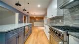 13 Cranberry Meadow Lane - Photo 26