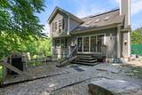 46 Nedobity Road - Photo 3