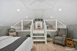 6 Hoyt Road - Photo 26