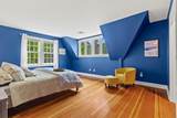 34 West Avenue - Photo 23