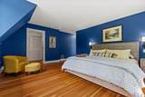 34 West Avenue - Photo 25
