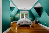 34 West Avenue - Photo 30