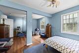18 Brookside Trail - Photo 22