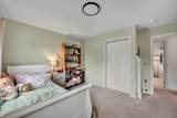 16 Fairgrounds Road - Photo 21