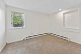 1 Grace Avenue - Photo 16