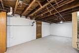 1 Grace Avenue - Photo 18