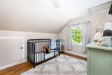 50 Manchester Heights - Photo 21