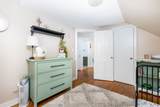 50 Manchester Heights - Photo 22