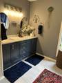 310 Weatherly Trail - Photo 11