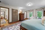 7 Shelter Rock Road - Photo 18