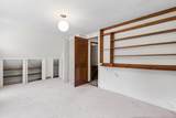 54 Briarwood Road - Photo 19