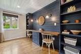 54 Edgewood Lane - Photo 19