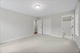 149 Moxley Road - Photo 12