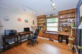 100 Ridgebrook Road - Photo 19