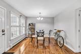 20 Oakland Avenue - Photo 10