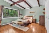 120 Highwoods Drive - Photo 16