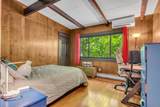 120 Highwoods Drive - Photo 21