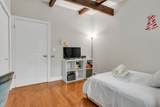 120 Highwoods Drive - Photo 24