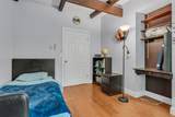 120 Highwoods Drive - Photo 27