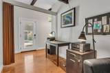 120 Highwoods Drive - Photo 29