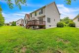 16 Spinnaker Drive - Photo 27
