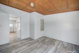 158 Mckee Street - Photo 20