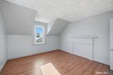 158 Mckee Street - Photo 29