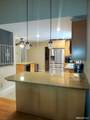 137 Guinea Road - Photo 12
