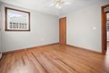 75 Kingswood Lane - Photo 18