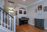 405 Hunter Drive - Photo 12