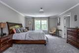 405 Hunter Drive - Photo 18