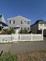 1296 Noble Avenue - Photo 1