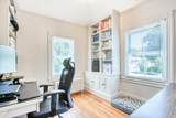96 Holmes Avenue - Photo 26
