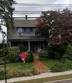 178 Elm Street - Photo 1