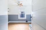 84 Second Street - Photo 13